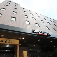 MAEBASHI SUN HOTEL