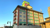 ISAHAYA GREEN HOTEL