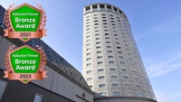 Urayasu Brighton Hotel