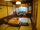 Kurokawa Onsen Ryokan Nanjoen_room_pic