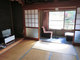 MIYAMOTO RYOKAN_room_pic