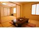 NAGOMIYADO TOWA_room_pic