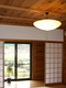 Log Suginoie_room_pic