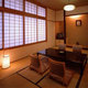 AKITA ONSEN PLAZA_room_pic