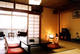 ONSEN RYOKAN MARUMO_room_pic