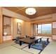 TATEYAMA PRINCE HOTEL_room_pic