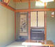 KUMANO RYOKAN_room_pic