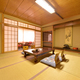 YOSHITSUNEYUKARINOYU UBANOYU_room_pic