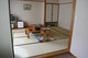 Kyukamura Minamiaso_room_pic