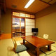 KOKUMINSHUKUSHA FAMILY INN IMAGOURA_room_pic