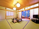 Fukiageonsen Kohannoyado Midorisou_room_pic