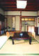 TSUBAKISOU_room_pic