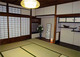 Guest House Kyoto Shirakawa_room_pic