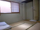 Guest House Kyoto Costa Del Sol_room_pic