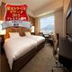 SOLARIA NISHITETSU HOTEL KAGOSHIMA_room_pic