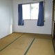 HOSHISUNASO_room_pic