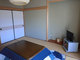 Ryokan Shikinekan_room_pic