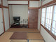 Minshuku Genjiro_room_pic