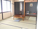 Tateyamasanroku-onsen Yamanoyado Yamabiko_room_pic