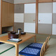 Kyukamura Hiruzenkogen_room_pic