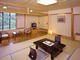 SOUUNKAKU GRAND HOTEL_room_pic