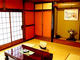 KOKOROGAFUREAUMINGEINOYADO CHUUOU HOTEL_room_pic