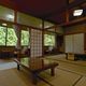 - For your spiritual moment - Hakone Gora Suirinso_room_pic