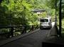 つり橋の宿　山水観　湯川荘