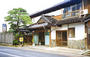 山城屋旅館＜兵庫県＞