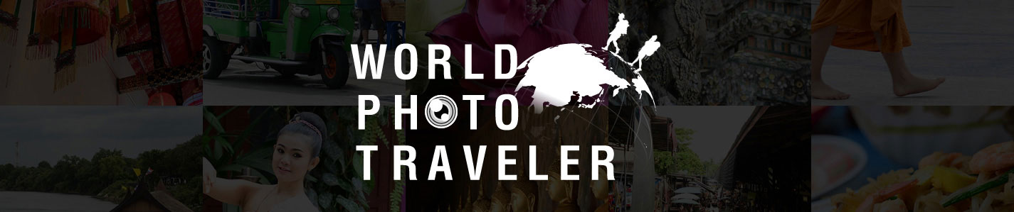WORLD PHOTO TRAVELER