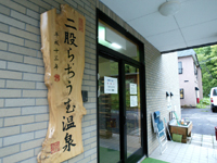 ҂މ