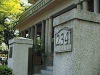 R234Ԋ