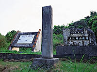 䉮R