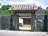 {Ǔa