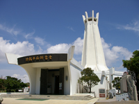ꕽaFO