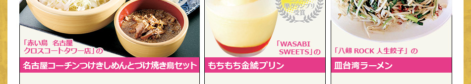 ꂪȂ߂̐VԂI