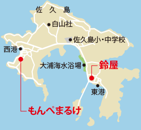 佐久島の地図