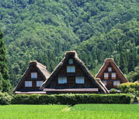 岐阜県・最大20,000円クーポン