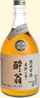 岐阜県高山市の平田酒造場で製造された熟成古酒「酔翁」