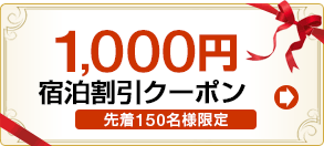 1,000~hN[|