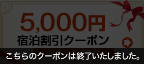 5,000~hN[|