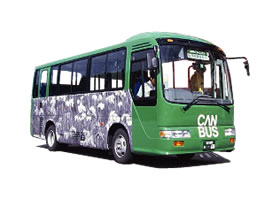 加賀温泉観光周遊バス「キャン・バス」