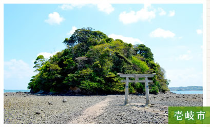 小島神社