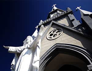 三浦町カトリック教会（聖心天守堂）