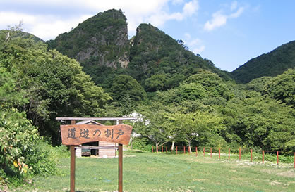 佐渡金山