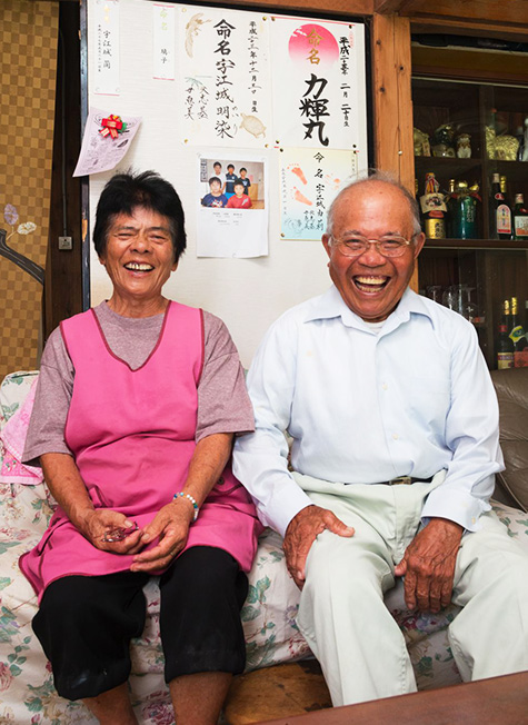 お世話になった宇江城さんご夫婦