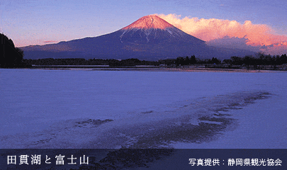 田貫湖と富士山 