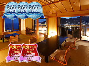 熱海温泉　月の栖　熱海聚楽ホテル