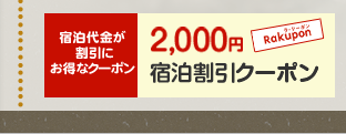 2,000~hN[|