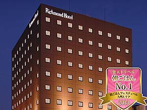 リッチモンドホテル鹿児島金生町